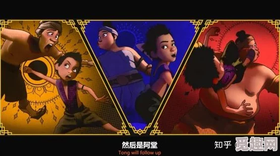 成年女人午夜毛片免费看魔装传说 成年女人午夜毛片免费看魔装传说