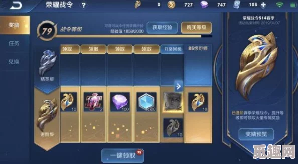 无尽梦回新手必看!福利玩法全攻略及配队阵容指南,网友热评版详解 无尽梦回新手必看!福利玩法全攻略及配队阵容指南,网友热评版详解