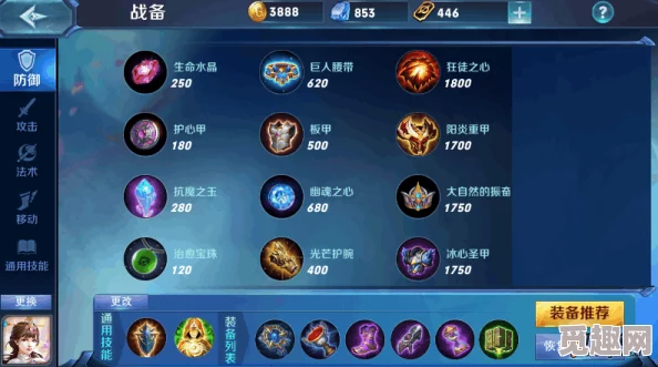 无尽梦回新手必看!福利玩法全攻略及配队阵容指南,网友热评版详解 无尽梦回新手必看!福利玩法全攻略及配队阵容指南,网友热评版详解