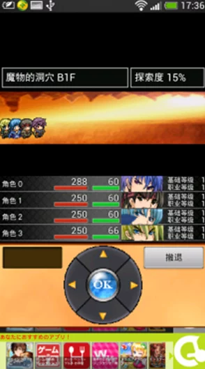 无尽梦回新手必看!福利玩法全攻略及配队阵容指南,网友热评版详解 无尽梦回新手必看!福利玩法全攻略及配队阵容指南,网友热评版详解