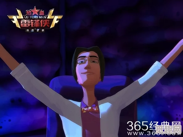 天天躁夜夜躁狠狠躁2023这是一部充满激情与活力的影视作品 天天躁夜夜躁狠狠躁2023这是一部充满激情与活力的影视作品