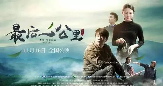 亚洲国产二区亚洲地区的本土电影作品及相关影视资源分享平台 亚洲国产二区亚洲地区的本土电影作品及相关影视资源分享平台