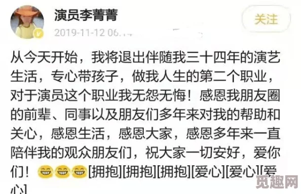 小坤坤伸入坎坎这是一个网络流行语，源自于某位网红的搞笑视频描述其宠物狗的行为