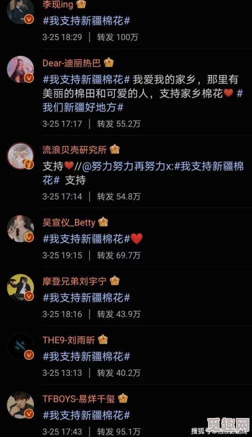 网友热议：蛋仔滑滑道具选择与技能释放技巧大揭秘，高手推荐必备攻略！