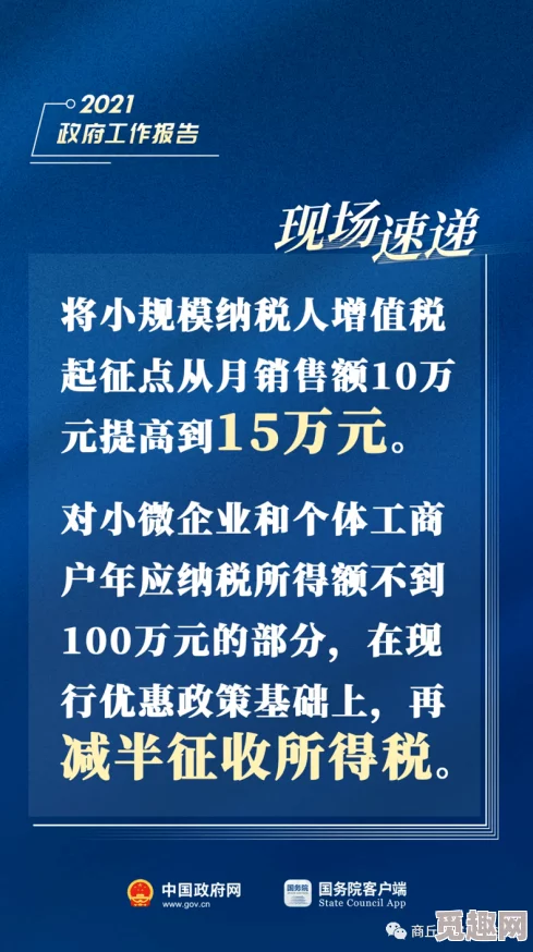 51吃瓜群众朝阳群众网提供最新社会热点新闻和事件解读