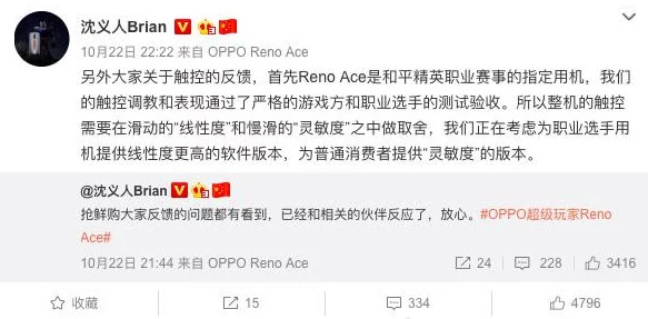 狂处让老二爽18p最近爆料称将推出全新系列内容，加入更多互动元素和惊喜奖励