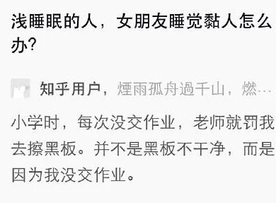 好大好爽快点曰进来小说o这是一部以轻松幽默为主的小说，情节跌宕起伏，人物性格鲜明