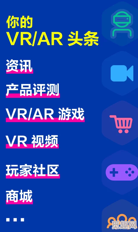 69tang一个充满活力的网络社区，汇聚了各类兴趣爱好者，分享知识与快乐