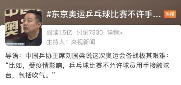 曰曰摸天天摸人人看久久久最新研究表明每天适量运动可显著改善睡眠质量