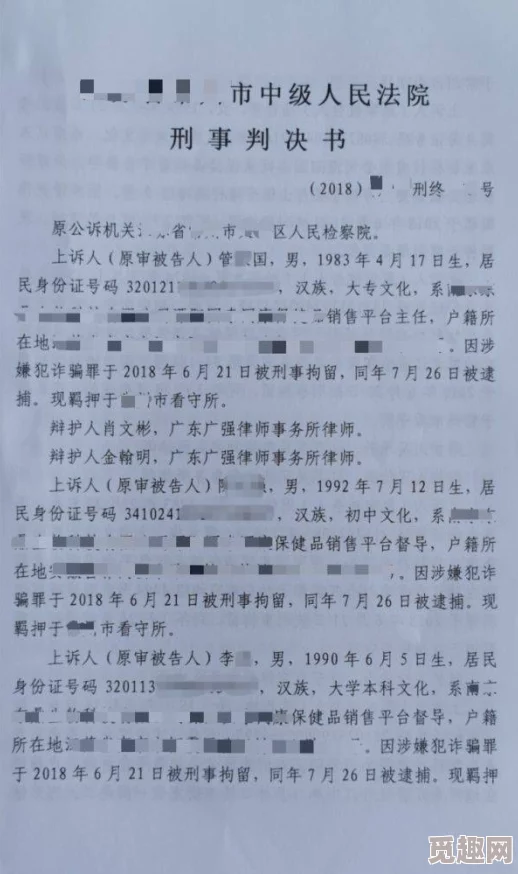 台北娜娜心理治疗师提供专业的心理咨询和治疗服务