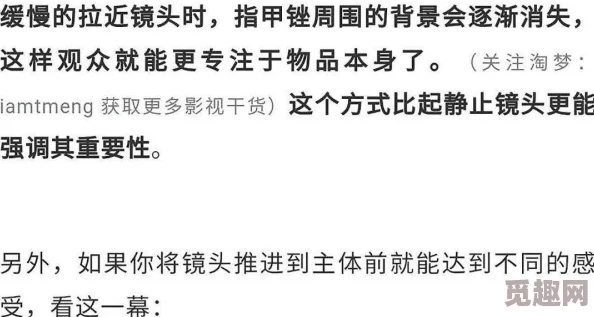 2分30秒不间断踹息声这段音频记录了连续不断的呼吸声，令人感到紧张和压抑