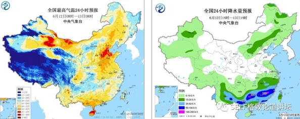 久久久久久久久97最新研究表明全球气候变化加速海平面上升速度，未来十年内沿海城市面临更大威胁