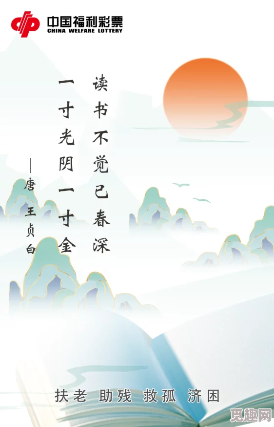 poein1817可能是指“诗意生活”，寓意在日常中寻找诗一般的美好与宁静