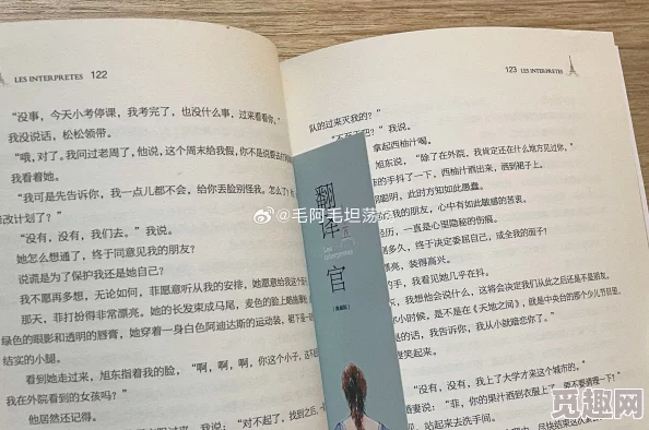 很黄很黄有细节的短篇小说最近爆红网络平台阅读量破百万