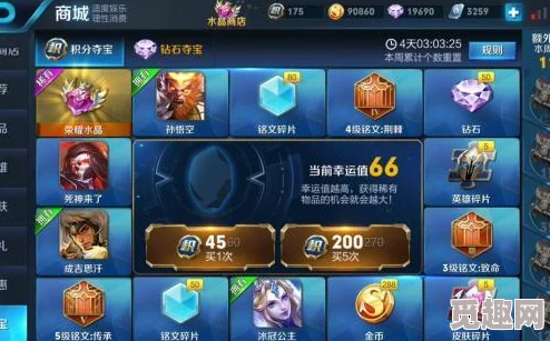 X三国小乔全面评测：技能详解及惊喜加强消息大揭秘！