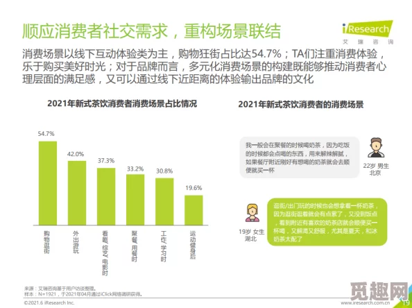 性欢日记探索新的情感体验与自我发现之旅