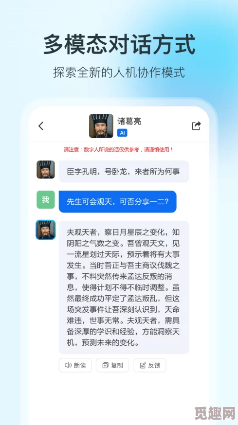 纵享一朵糖全文免费无弹窗这部作品近日在网络上引发热议，吸引了大量读者关注