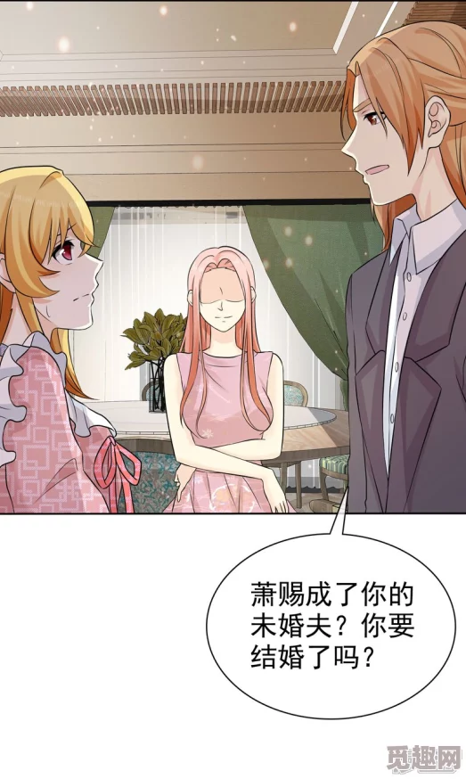 无翼乌全彩无漫画大全让我们在快乐中成长追求梦想勇敢前行