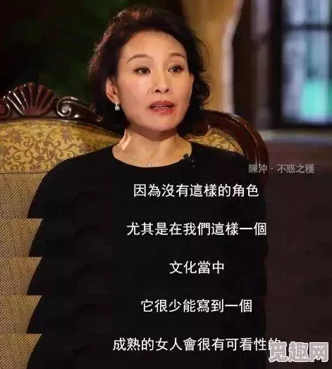 梦中的那片海小说非分熟女(普通话版)追求自我价值，绽放独特魅力，活出精彩人生