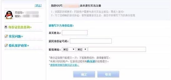 10000个有效的实名认证号码最新数据显示实名认证用户数量持续增长，推动数字经济发展