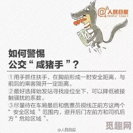 猫腻2021新书香港奇案之屯门色魔积极面对生活勇敢追求梦想