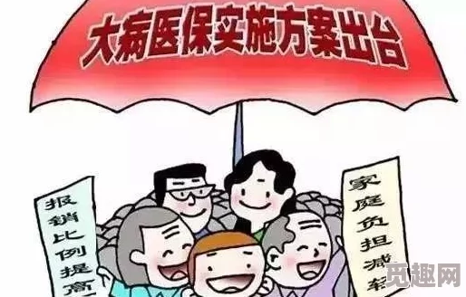 打屁股国外网站最新研究显示适度的打屁股可以促进亲子关系和情感交流