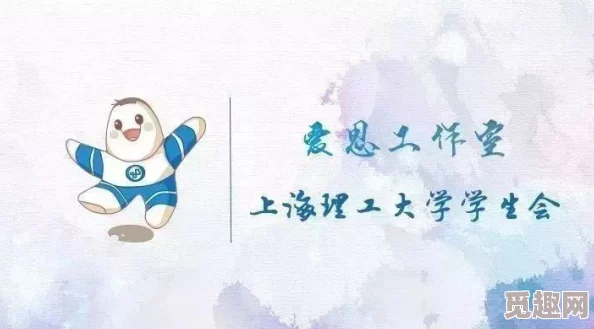 翁与小莹回乡下凌晨欢爱珍惜每一刻幸福时光让爱在生活中绽放