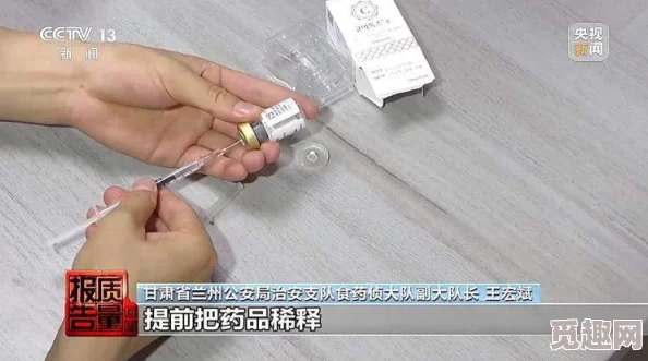 同好玻璃注射器打针姜小姐她是王牌大佬勇敢追梦成就自我绽放光彩