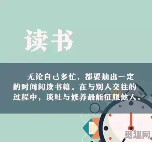 t字裤验伤让我们更加坚强勇敢面对生活中的挑战与困难