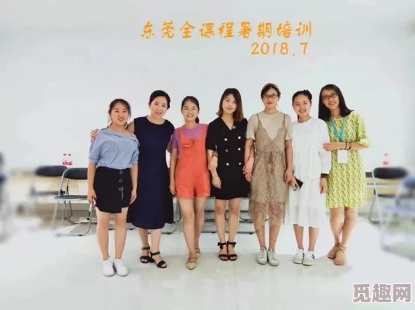 女文工团员的最后下落他们用热情和才华传递希望与梦想，永远激励着我们前行