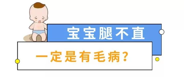 宝贝把腿打开近日一项研究显示适度的运动有助于改善心理健康和增强身体灵活性