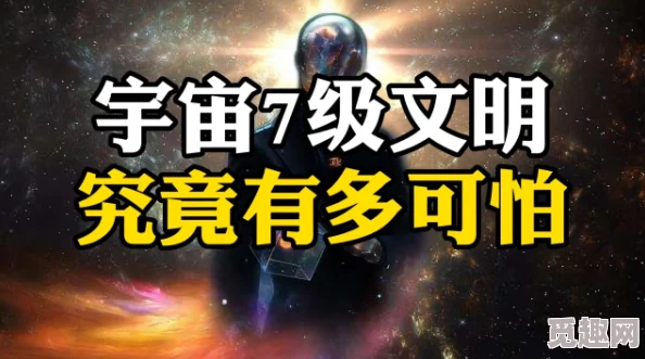 陈扬最新章节今日更新目录宇宙大帝陈扬回归地球再续传奇