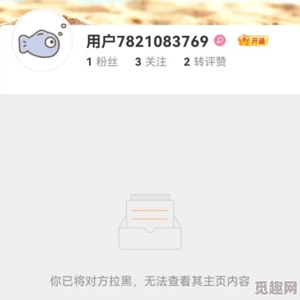 黑料不打烊万里长征传送门隐藏入口疑似出现新线索多方用户反馈无法访问