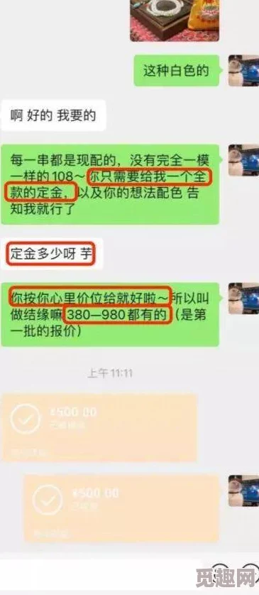 黄色三级片一级片资源已下架并对相关账户进行封禁处理