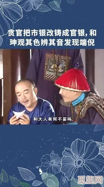 穿越之极品色妃身陷囹圄步步为营终得拨云见日