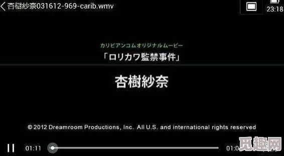 看国产黄色片资源更新缓慢老司机表示资源匮乏