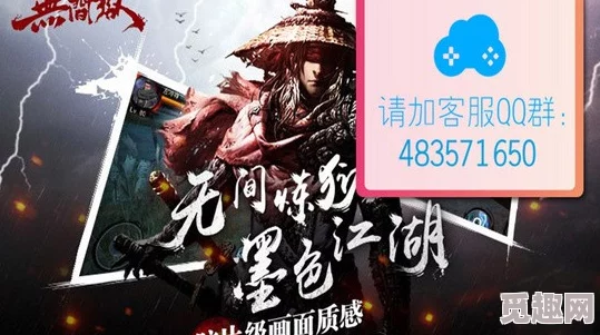 无间狱职业排行大揭秘：哪个职业最厉害？职业选择技巧助你登顶，惊喜新职业即将上线！