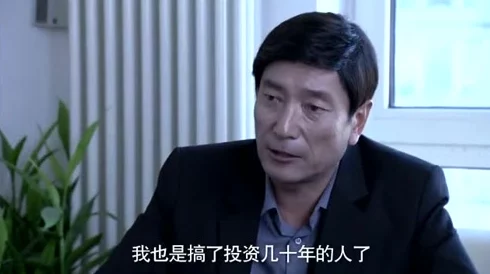 师兄个个是妖孽闭关百年出山却发现师弟们都成了大佬