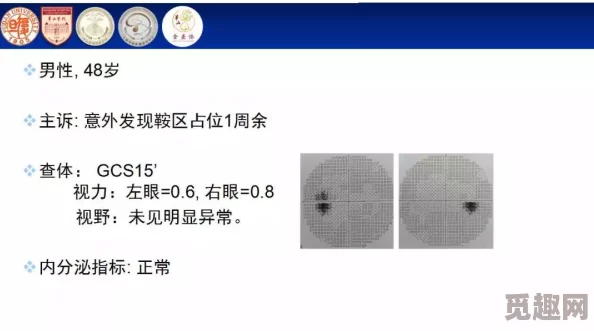 粗大好爽新增高清无码版本资源已更新完毕欢迎下载