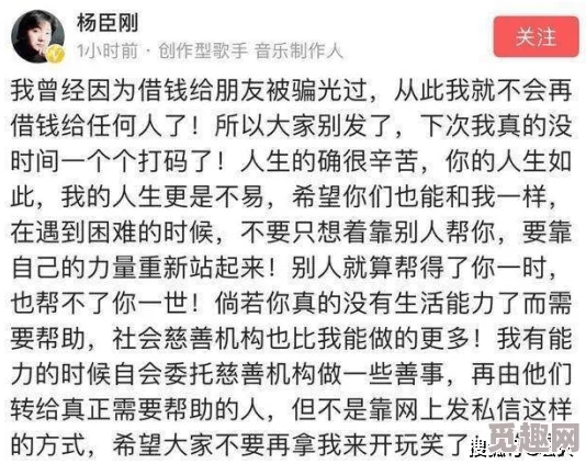 激情伦成人综合小说连载至第30章高潮迭起悬念升级