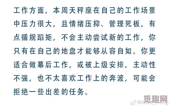 天天插狠狠干项目已完成初步测试等待用户反馈进行调整