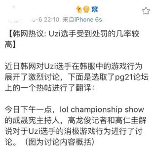 翁止熄痒禁伦短文合集免费视频更新至第8集新增花絮内容