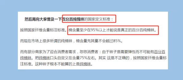 又硬又粗又长进去爽大长免费近日一项研究显示适度运动有助于提升生活质量和幸福感