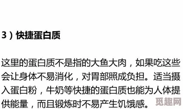 gogo大胆全球裸xxxx图片传播积极向上的生活态度与健康的审美观