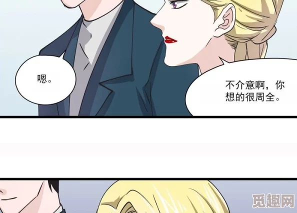 韩漫歪揭秘韩国另类漫画的创作历程与文化现象