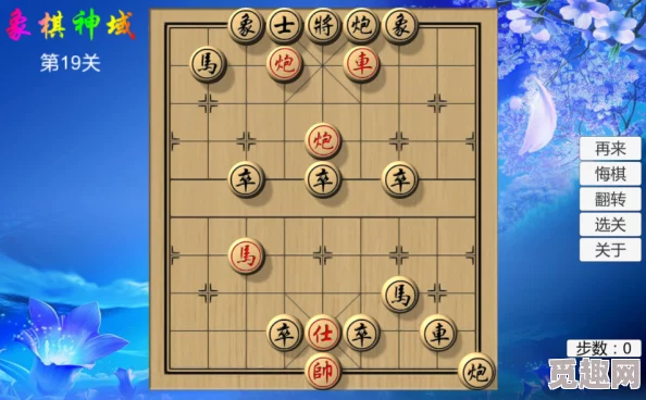 单机自走棋新游《勇者的残局 自走棋》火爆发售，售价38元内含丰富爆料