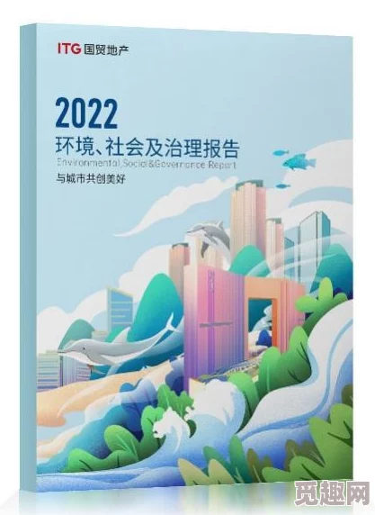 yin乱小镇全文免费阅读利蓝的美国积极向上追求梦想与希望共创美好未来