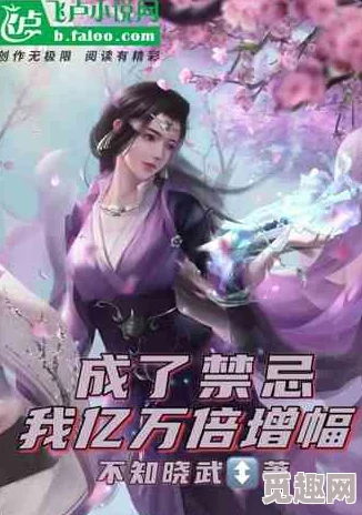 典心小说作品集典心最新小说《梦中的花园》已上线，带你探索奇幻与现实交织的世界