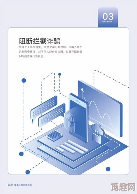 快手2021旧版本下载安装版本稳定流畅功能经典等你体验