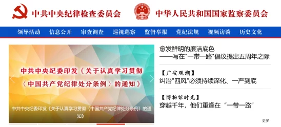 国产一级三级三级在线视资源更新至第10集敬请期待后续精彩内容